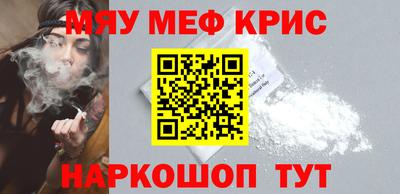 MDMA Premium VHQ Конаково