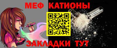 spice Коммунар