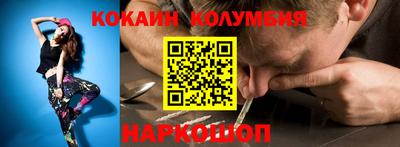 дмт Комсомольск-на-Амуре