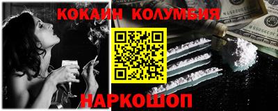 MDMA Premium VHQ Конаково