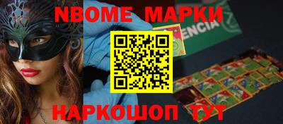 MDMA Premium VHQ Конаково