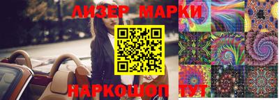 MDMA Premium VHQ Конаково