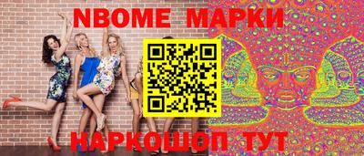 MDMA Premium VHQ Конаково