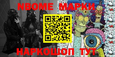 MDMA Premium VHQ Конаково