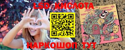 MDMA Premium VHQ Конаково