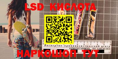 MDMA Premium VHQ Конаково