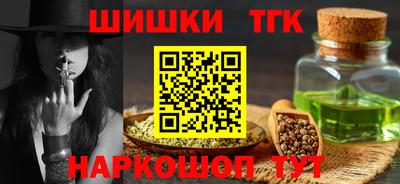 MDMA Premium VHQ Конаково