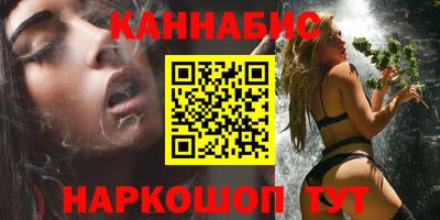 дмт Комсомольск-на-Амуре