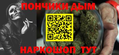spice Коммунар