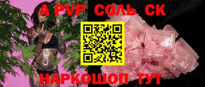 дмт Комсомольск-на-Амуре