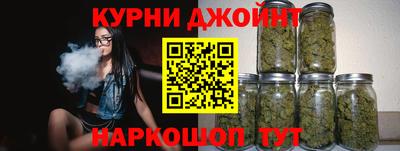 spice Коммунар
