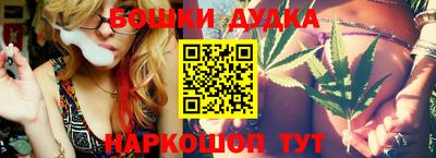MDMA Premium VHQ Конаково