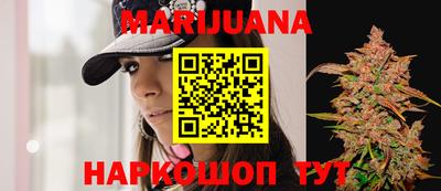 MDMA Premium VHQ Конаково