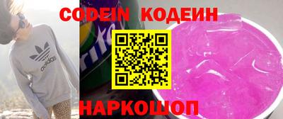 дмт Комсомольск-на-Амуре