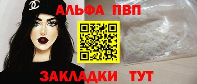 дмт Комсомольск-на-Амуре