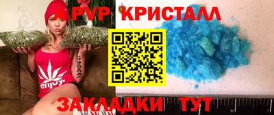 MDMA Premium VHQ Конаково