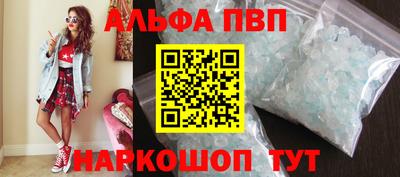 дмт Комсомольск-на-Амуре
