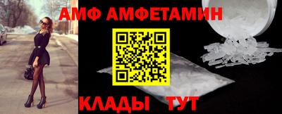 дмт Комсомольск-на-Амуре
