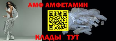 дмт Комсомольск-на-Амуре