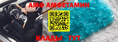 spice Коммунар