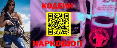 MDMA Premium VHQ Конаково