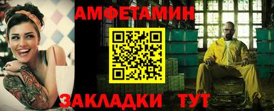 дмт Комсомольск-на-Амуре