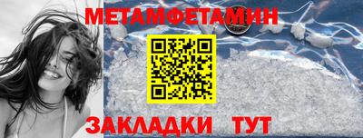 MDMA Premium VHQ Конаково