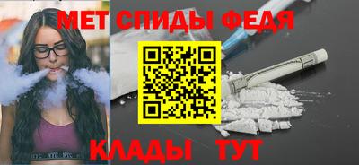 MDMA Premium VHQ Конаково