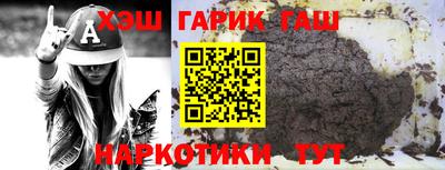 дмт Комсомольск-на-Амуре