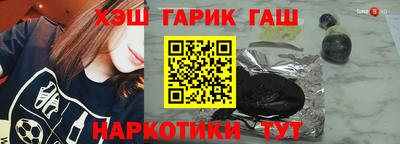 spice Коммунар