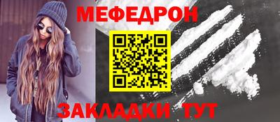 MDMA Premium VHQ Конаково