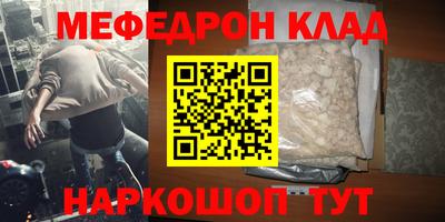 дмт Комсомольск-на-Амуре