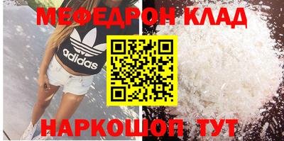 spice Коммунар